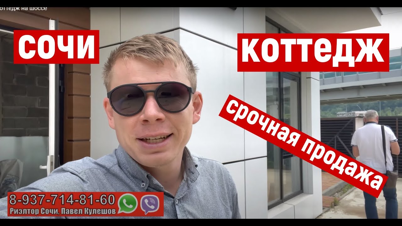 Срочно продать авто воронеж