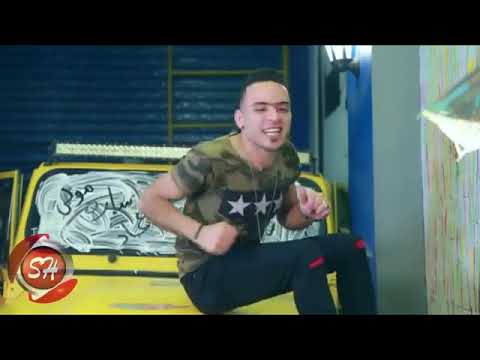 كليب مهرجان يا محمد شبح الحتة غناء مولى الشبح عمرو حرفوش قاتى الفنان صلصه