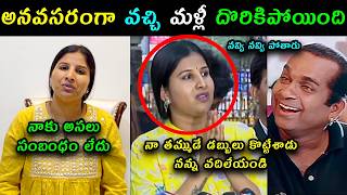 Singer Mangli comments on Microfinance trolls | Singer Mangli on 10 crore scam trolls | Mangli troll