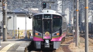 ハピラインふくい鉄道　521系HF15編成(元J16編成)敦賀駅出発シーン