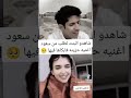 سعود بن خميس يغني موال ابتلينا بدنيا ويبكي البنت 