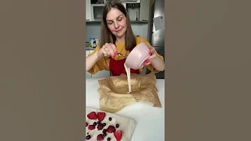 Пп Белый шоколад. Но какой-то он не шоколадный!