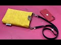 便利なカット合皮で作るスマホポシェット