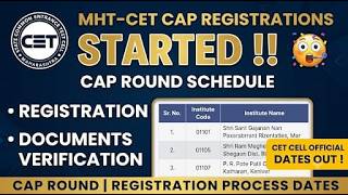 🚨 MHT CET 2026 CAP Round Registration Process | Registration Portal LIVE | CAP Process Started