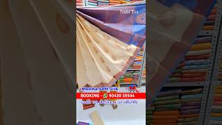 Meena Soft Silksaree Rs 1799