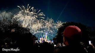 Mickey's Mix Magic | Disneyland Resort 2024 4K