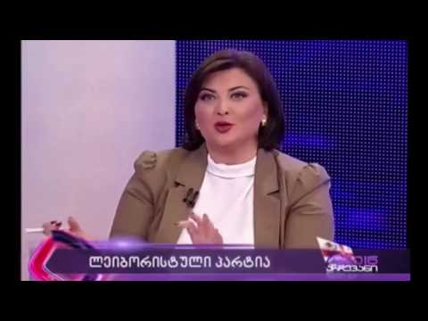 ნათელაშვილი დუგინის მეგობარი. ნათელაშვილის რუსეთის საელჩოსთან ურთიერთობა