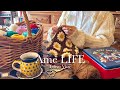 vlog｜寒い日に編み物をする日常🧺｜最近買ったアクセサリー｜Valentine🍫