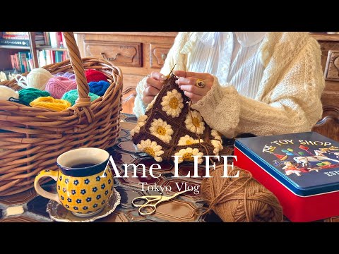 vlog｜寒い日に編み物をする日常🧺｜最近買ったアクセサリー｜Valentine🍫