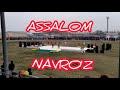 NAVRO'Z BAYRAMI. G'ALLAOROL НАВРУЗ БАЙРАМИ. ГАЛЛАОРОЛ