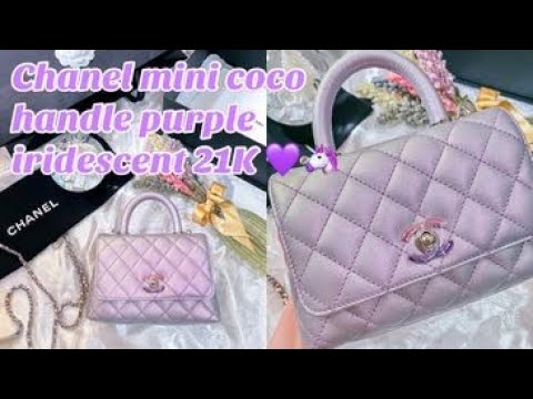 Chanel coco handle purple iridescent 21K 💜🦄 