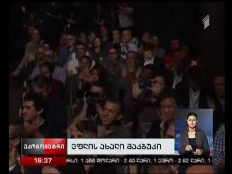 Apple MacBook Pro - ახალი მოდელები