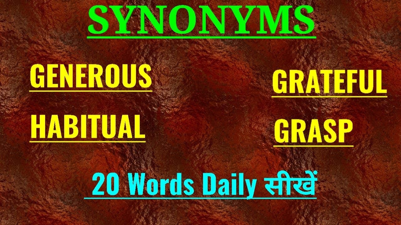  SYNONYMS 105 108 SYNONYMS IN HINDI USEFUL SYNONYMS IMPORTANT