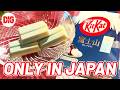 Top 6 Legendary Japanese Chocolates You MUST Try!