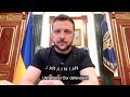 Обращение Президента Украины Владимира Зеленского по итогам 94-го дня войны (2022) Новости Украины