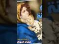 ترنيمه توبك فضفاض وبيضوي فيفيان السودانيه