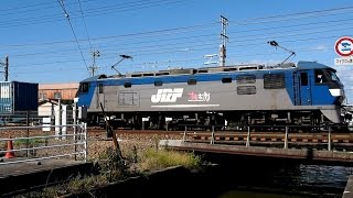 2014/09/13 JR貨物 2052レ コンテナ EF210-120 鷲津駅 / JR Freight: Intermodal Containers at Washizu