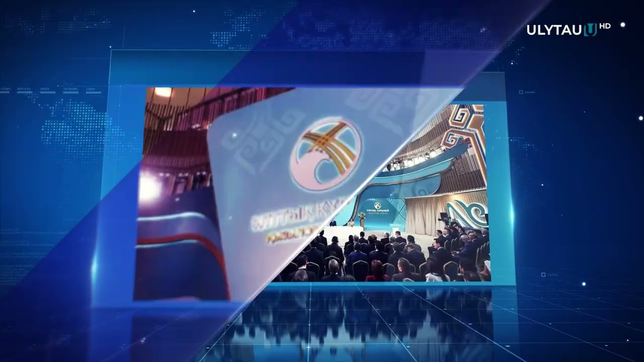 V ЗАСЕДАНИЕ НАЦИОНАЛЬНОГО КУРУЛТАЯ