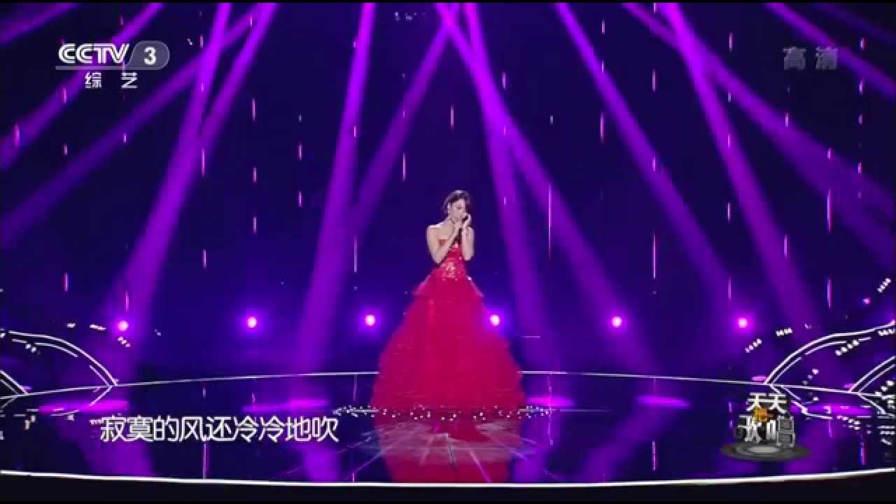 苏路 带刺的玫瑰带歌词 2014华丽亮相央视录制歌唱节目 Youtube
