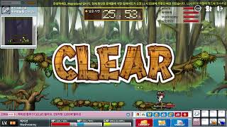 MapleStory Worlds: Mapleland - Kerning Party Quest @OrangeMushrooms