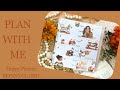 PLAN WITH ME | HP SKINNY CLASSIC | CPQ PRINTABLE STICKERS