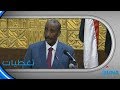 #السودان #سونا|  البرهان يخاطب الجلسة الختامية للجمعية العامة لاتحاد إذاعات الدول العربية