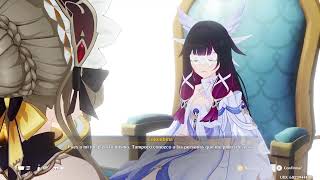 Genshin Impact mision de arconte #9