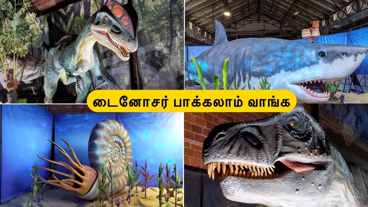 Jurassic Quest in Tamil YouTube