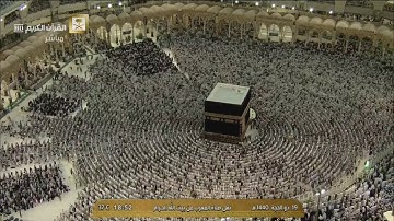 تلاوة من سورتي النساء والتغابن مغرب الثلاثاء ١٩ ذو الحجة ١٤٤٠هـ الشيخ بندر بليلة