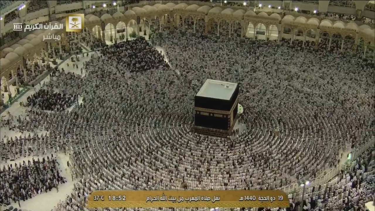تلاوة من سورتي النساء والتغابن
مغرب الثلاثاء ١٩ ذو الحجة ١٤٤٠هـ
الشيخ بندر بليلة