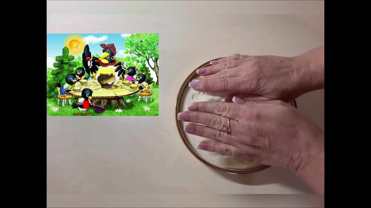 «Сорока-ворона, кашку варила» Пальчикова вправа. Ранній вік.