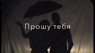 Расставание нелегко ~ на гитаре