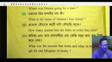 Tripura bengali medium class 4 Evs Question paper Half-yearly 2022-2023