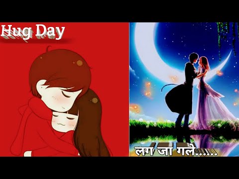 HUG DAY Status Video । Hug day Special Whatsapp Status Video । Happy Hug day । Valentine week