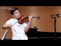 2018卓越音樂新秀獎得獎者音樂會  小提琴獨奏  江璟亮