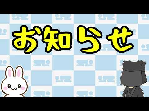 ゆきんこKUROKOアネックス - YouTube