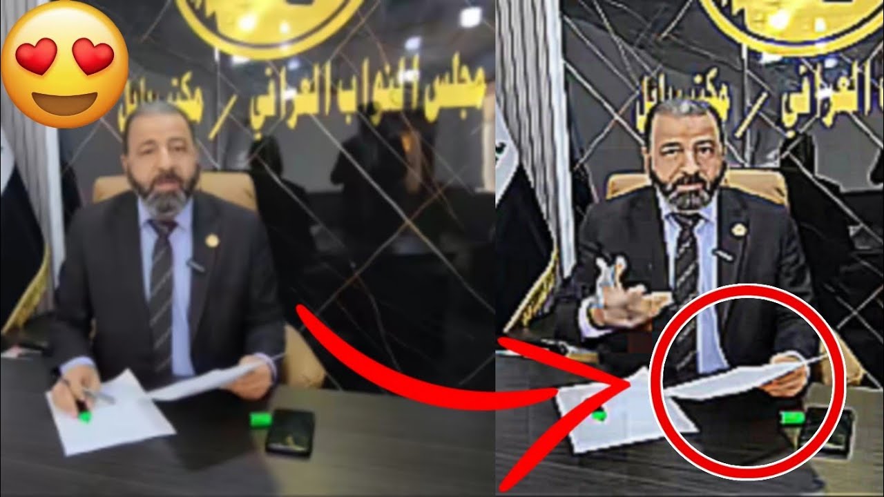 تعديل الراتب لمنتسبين الداخلية والتعديلات على القانون تخص الشهيد والجريح مع 15 سنة يحق له التقاعد😍