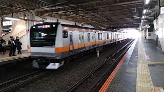 試9960M E233系 H57編成 号車番号変更済・グリーン車組み込み試運転 試運転列車が立川駅3番線を通過するシーン