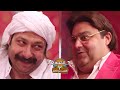 اغرب عزاء في مصر الله يرحمك يا غريب من مسلسل اللعبة اللعب مع الكبار 