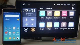 easy connect function - how to connect android phone via mirror link to car gps radio screenshot 5