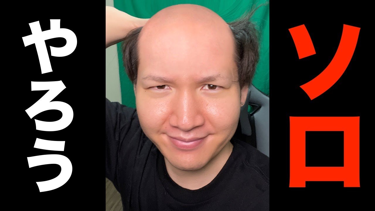 喋って勝ってしまうしすんません 概要欄みてね Pubgモバイル Pubgモバイル動画まとめ 喋って勝ってしまうしすんません 概要欄みてね Pubgモバイル Pubgモバイル動画まとめ