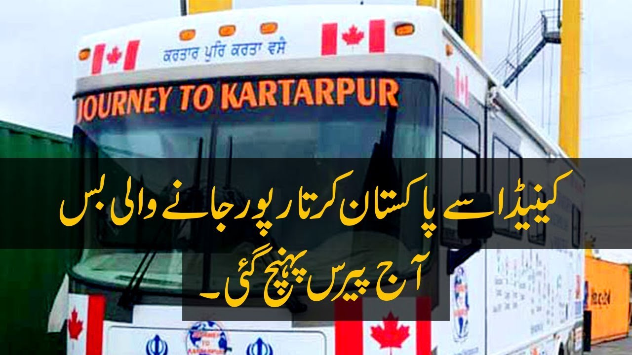 Canadian Bus Tour To Kartarpur Reaches Paris Tabdeeli TV YouTube canadian-bus-tour-to-kartarpur-reaches-paris-tabdeeli-tv-youtube