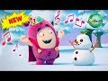 Oddbods | GIÁNG SINH 2019 | Bài Ca Giáng Sinh | Hoạt Hình Hài Cho Trẻ Em