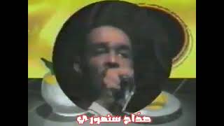 محمود عبد العزيز - سايق دلالو