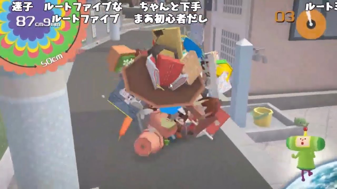 バトラ「続・バカゲーハンター」(塊魂アンコール)【2023/05/15】