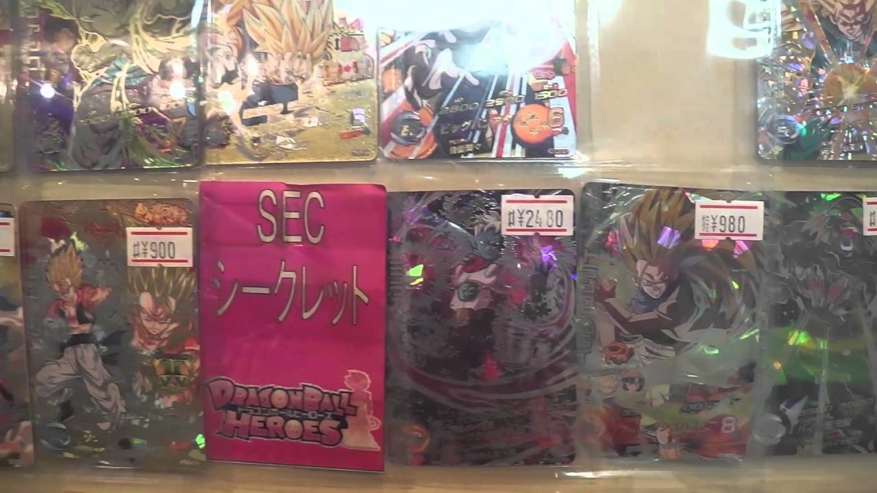 ドラゴンボールヒーローズ売場 東京蒲田カードショップtakchan 16 04 11 Youtube