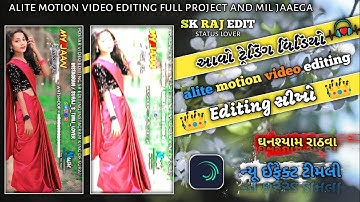 New aadivasi status video editing alight motion | Ghanshyam rathva new timli status editing 2024