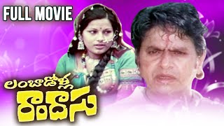 Lambadolla Ramadasu Telugu Full Movie | Telugu Movies