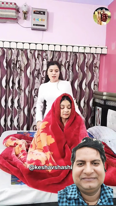 शरारत पड़ी भारी 😜 Biwi No.1 | Comedy Shorts | Trending Shorts #funny #comedy #shorts #shortsbreak