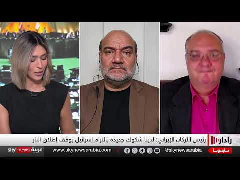 تحذيرات إيرانية من تهديدات أمنية وسط تركيز على الوحدة الداخلية